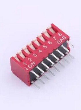 BP08LR 2.54mm间距8P 红色侧拨开关 插件,P=2.54mm 拨码开关