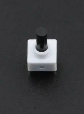 TSA06141-156B332CA-1E00 6*6*15.6白护套轻触开关 插件 轻触开关