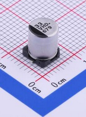 EEEHDV330XAP 贴片型铝电解电容 33uF ±20% 35V SMD,D6.3xL7.7mm