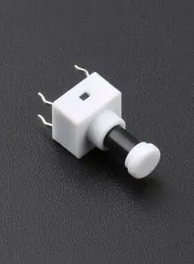 TSA06141-135B332CA-1E2E 6*6*13.5φ5*1白帽白护套轻触开关 DIP-