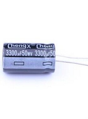 KM338M050L30RR0VH2FP0 直插铝电解电容 3300uF ±20% 50V 插件,D