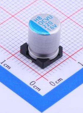 OVU221M1CTR-0810 固态电容 220uF ±20% 16V SMD,D8xL10mm