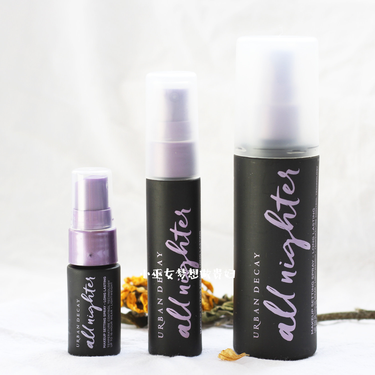 定妆需要！urban decay/UD衰败城市定妆喷雾All nighter30ml118ml|ruв категории Косметика, изоляция/макияж перед - от Buy2taobao.com для оказания профессиональной услуги покупки агента Taobao