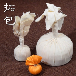 拓包拓片工具套装篆刻工具制作篆刻边款拓片古币文房用具