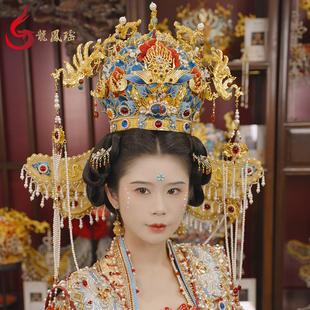 龙凤瑶原创明制头饰凤冠婚冠中式婚礼汉服婚服发冠奢华重工手工