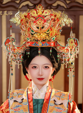 新款凤冠头饰新娘明制汉服婚服发冠中式婚礼结婚发饰品重手工大气