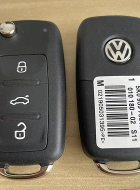 适用大众新帕萨特高尔夫朗逸宝来途观202AD遥控壳753AB折叠钥匙壳