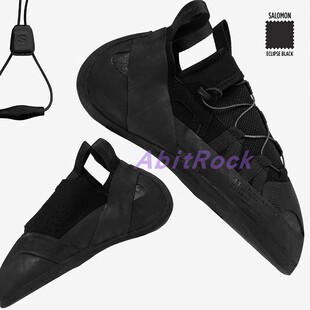 【岩点户外】Soill户外专业进阶攀岩鞋Salomon萨洛蒙联名AB1