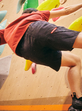 户外运动日常通勤舒适简约休闲攀岩短裤2025SP | MSworks