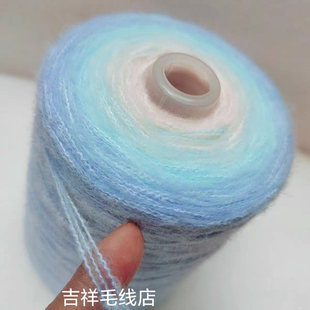 3股優(yōu)鹿絨中粗毛線手工漸變蛋糕線柔軟不扎毛衣披肩圍巾毯子一斤