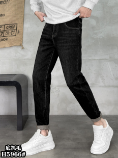 牛仔裤 黑灰色弹力小脚男士 冬款 韩版 抓毛牛仔裤 潮流27码 男修身