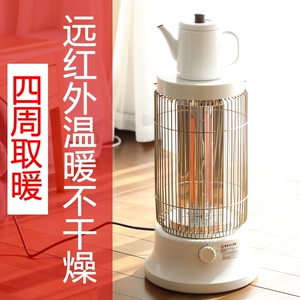 取暖神器家用客厅卧室鸟笼速热节