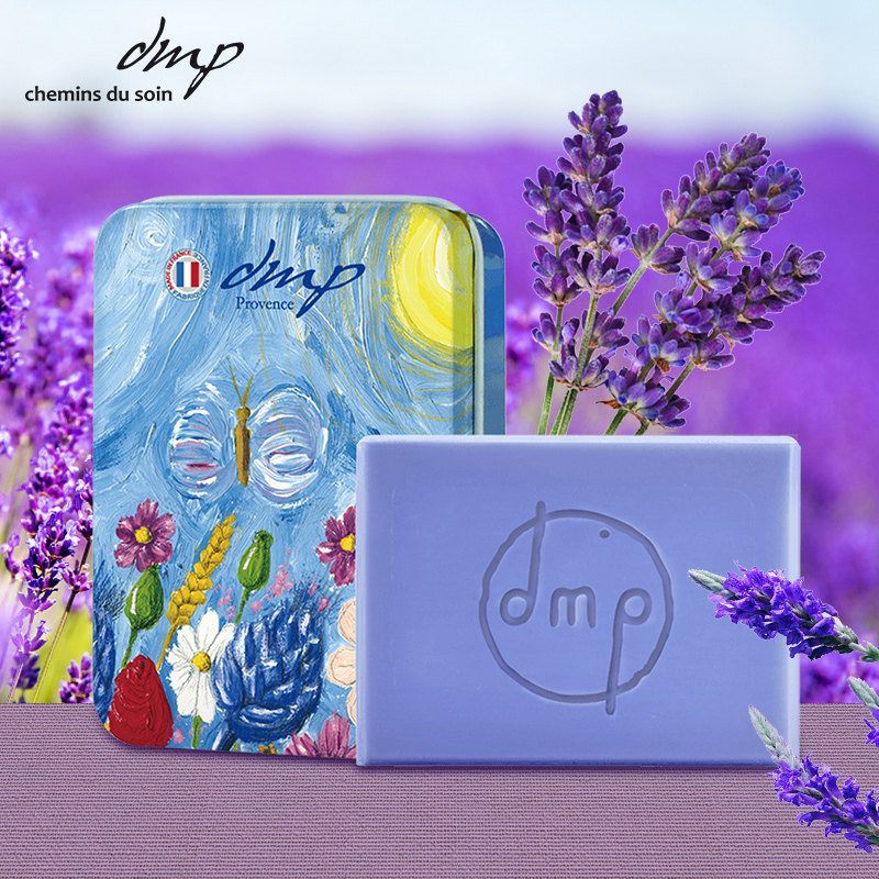 dmp洗护法国普罗旺斯大道薰衣草精油香皂100g保湿润肤 消炎抗菌