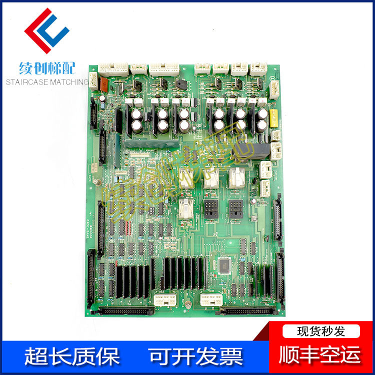 Inv2 日立INV2-ICBD驱动板技术解密:30002591/30002592的功率拓扑与控制时序分析_PCB电路板_淘宝数码网