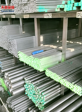 实心铁棒4.75 9.8 12.7 23 25.4 29 32 33 37 48 52 63mm加工切割