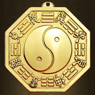 纯铜八卦镜九宫凸镜镜子挂件铜镜太极凹镜新房办公室用品摆设摆件