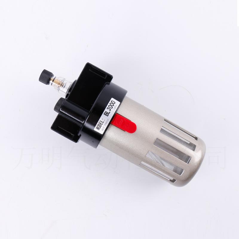 BL3000 油水分离器 气源处理器气动元件