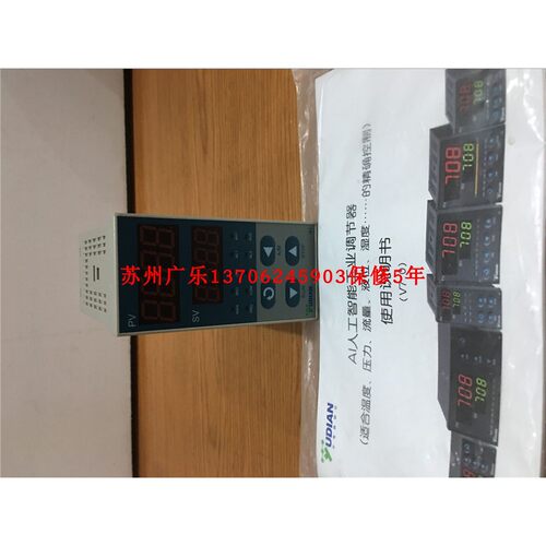 宇电AI-70482EJ1G5MFNL