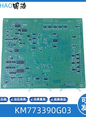 通力CPU561主板KM773390G03/G04/G05/G06/LCECPU561/原装 现货