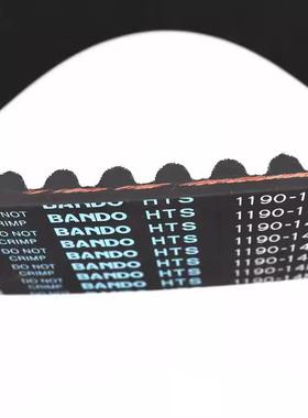 进口阪东BANDO同步带HTS 1344-14M 1400-14M 1456-14M皮带