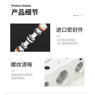 亚德客型4V220 DC24V二位双电控换向气动螺纹电磁阀 08电磁阀