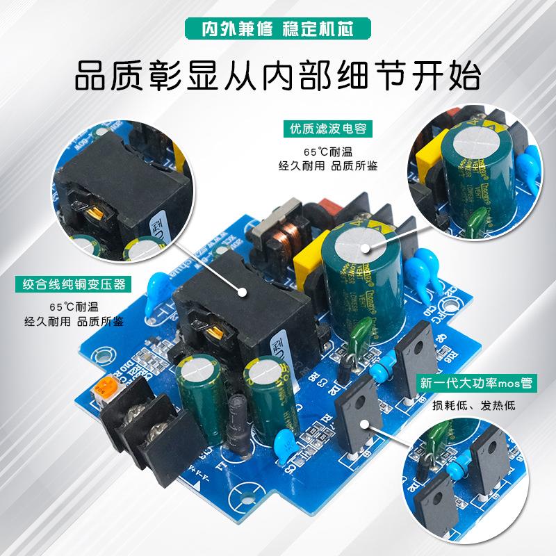 开关电源 9V5A45W 全电压 220V 转直流 9V 厂家直销 工业设备电源