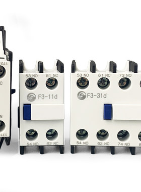 天水接触器辅助触头213/F3-d系列-02d/11d/11d1/20d/22d/31d/31dR