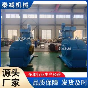 二次包络蜗杆减速机中心距560组合型HB型齿轮箱F系列齿轮减速机