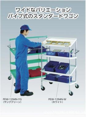 日本中山TRUSCO 手推车脚轮 万向轮TYS-100NRB-G