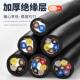 0.75 1.5平方信号控制电缆线 10多芯0.5 RVVP屏蔽线2