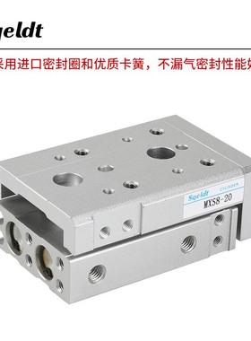 SMC型滑轨直线导轨气动滑台气缸HLS/MXS20-10/20/30/40/50/75/100
