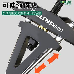 压力轴承外圈拉马摩托车龙头方向柱转向圆锥滚子轴承钢碗拆卸工具