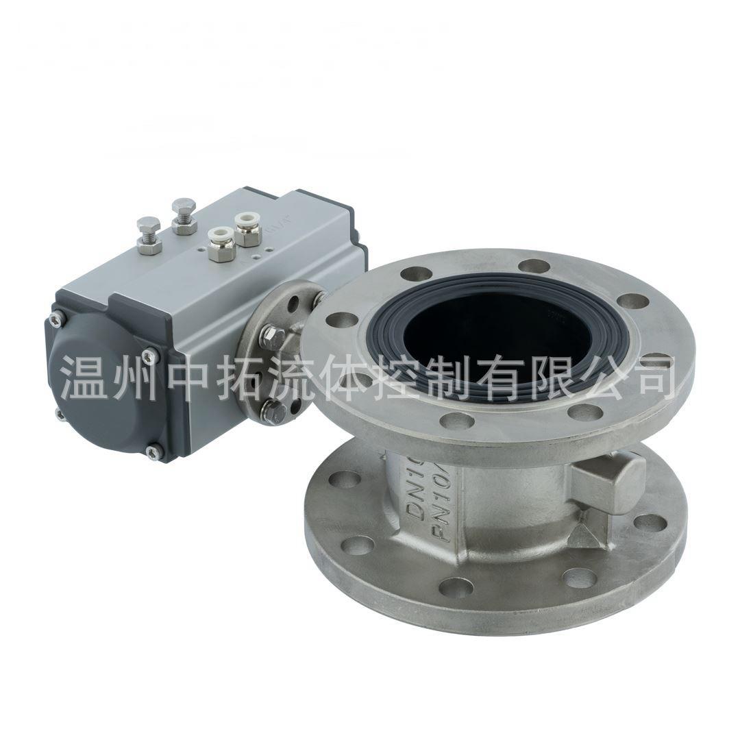 D641X-10P气动法兰软密封蝶阀DN150不锈钢304气动双作用蝶阀DN200