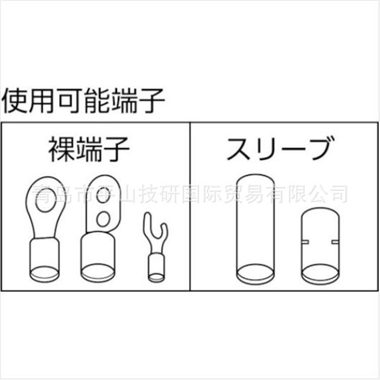 日本圧着端子製造（株）JST手动压着工具YHT-8S，平山贸易供应