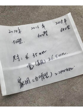 金农宝新款淀粉机红薯机