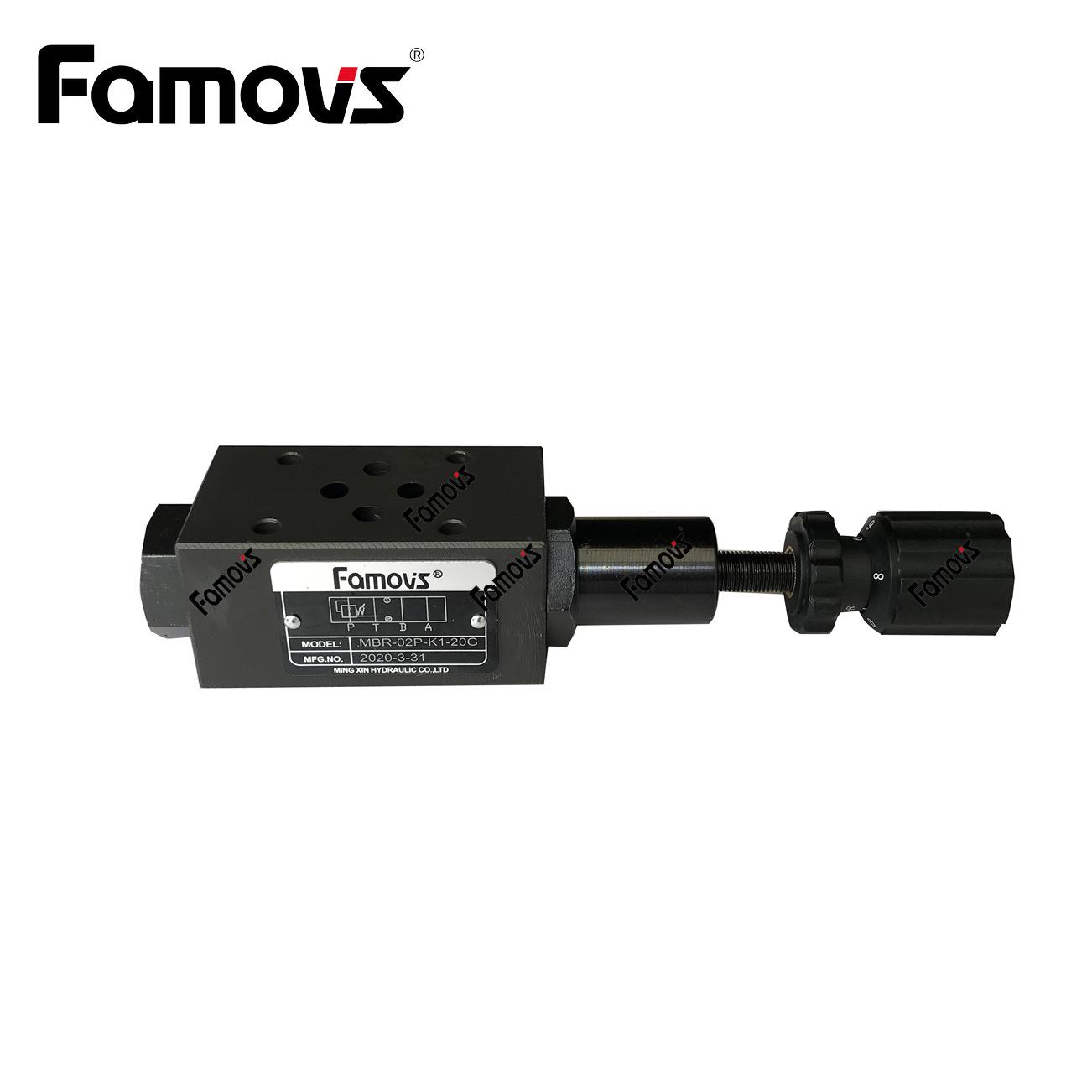 MPCV-02A明欣Famovs叠加阀液压锁 叠加式液控单向阀 保压时间长