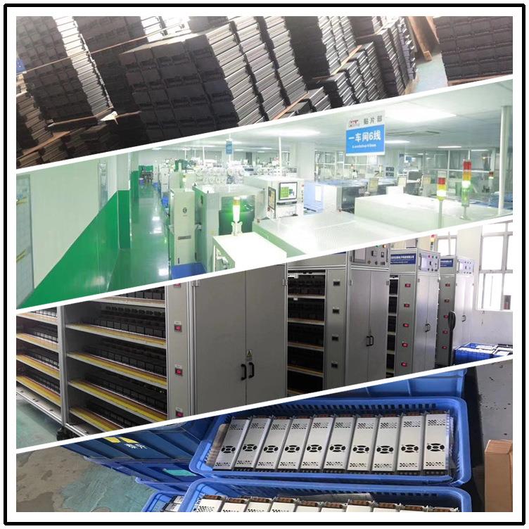 大功率电源24V /12v400W33A开关电源 12VLED灯带变压器 监控电源