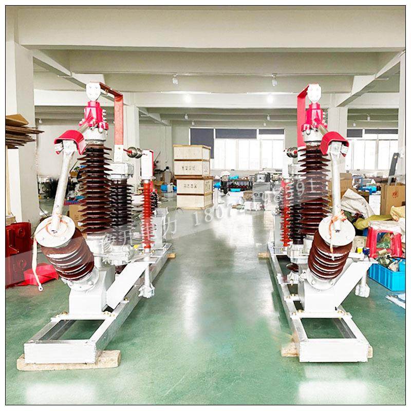 GW13隔离开关GW13-40.5/630A刀闸开关35kV户外高压中性点隔离开关,五金/工具,隔离开关,淘宝优惠券,粉丝福利购,淘宝优惠卷