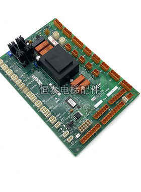 通力电梯LCECCB轿顶板KM713710G11/G71/G01/G51通讯板713H08 配件