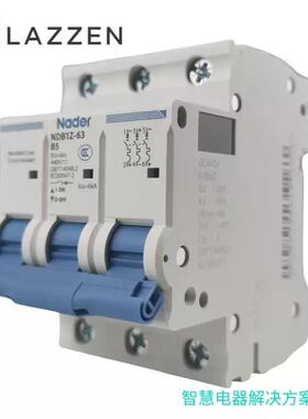 Nader上海良信NDB1Z-63C型3P小型直流断路器2P微断B型空气开关3P