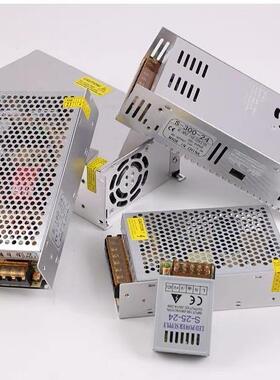 交流110/220V转DC48V25A开关电源1200W监控电源 LED电源S-1200-48