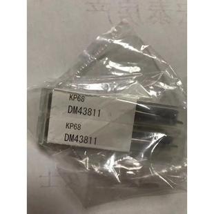 供应三丰轮廓仪测针型号DM45505