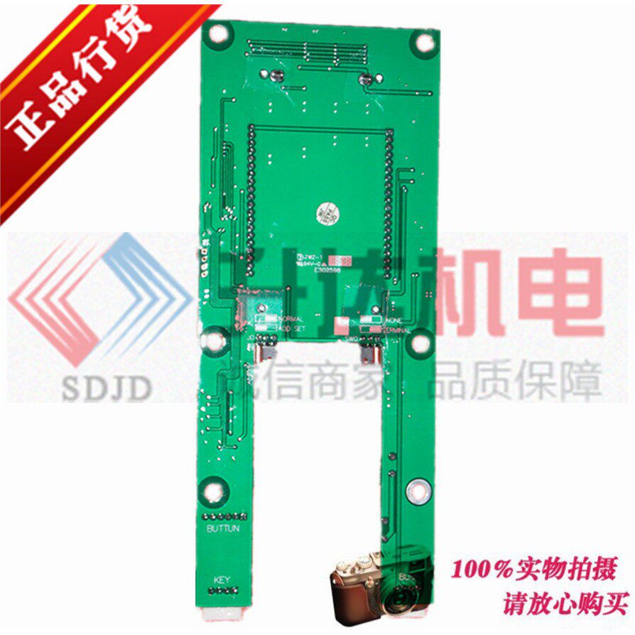 奥的斯快速电梯外呼板/A3N46382快速外呼/E302598显示板/原装全新