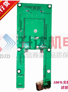 奥的斯快速电梯外呼板/A3N46382快速外呼/E302598显示板/原装全新