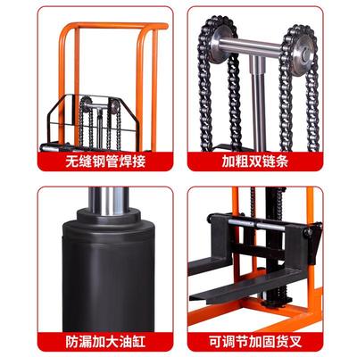手动液压车微型叉车轻便小型家用搬运升降平台车手推装卸车堆垛车