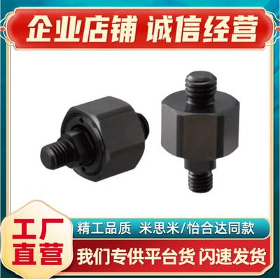 FJMXS/FJXS/FJX/FJMX/FJCXS/FJCMXS5/6/8-0.8-1.0-1.25-1.5米思米