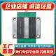 400 340 460 520 640重载直线导轨 SX2WTZ33 580 280