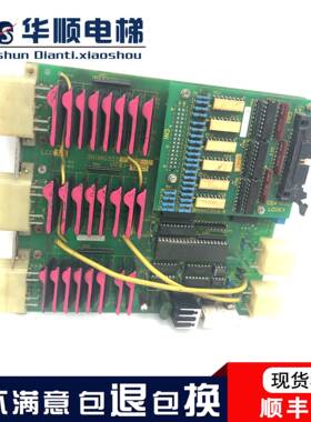 东芝CV150电梯通讯板UCE1-128C7/3NIM0355P/UCE4-103L/3N1M0358-A