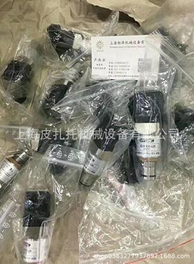 供应HYDAC贺德克压差发讯器 VD 5 CM.0 /-4M0