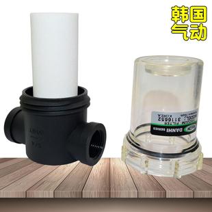 韩国DANHI丹海3116652真空发生器专用过滤器芯PIAB管道真空过滤器